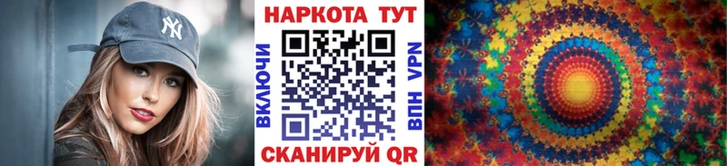Магазины продажи наркотиков Пыталово Гашиш  A PVP  Мефедрон  АМФ  COCAIN  Марихуана 