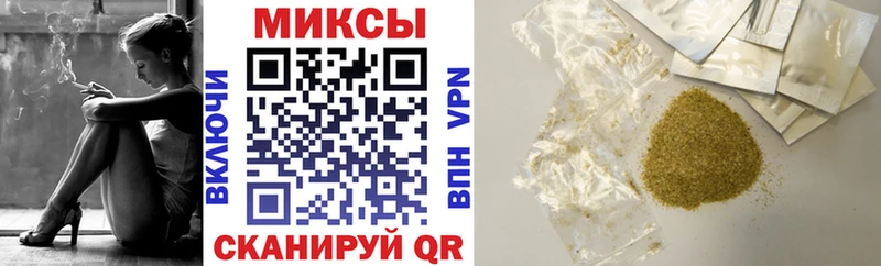 Бутират Butirat  где найти   кракен онион  Пыталово 