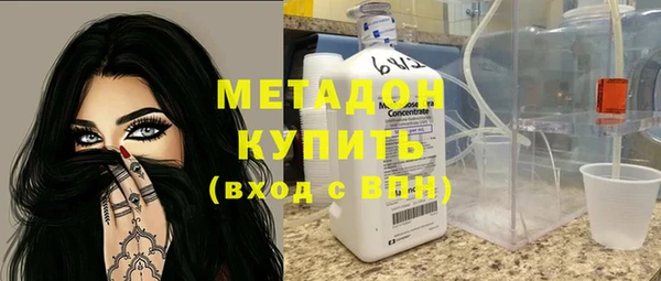 твердый Наволоки