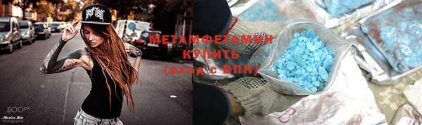 наркотики Надым