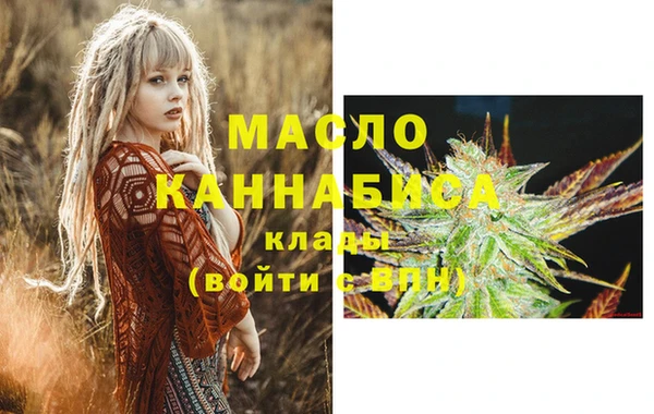 винт Александровское