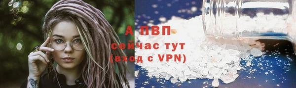 MDMA Навашино