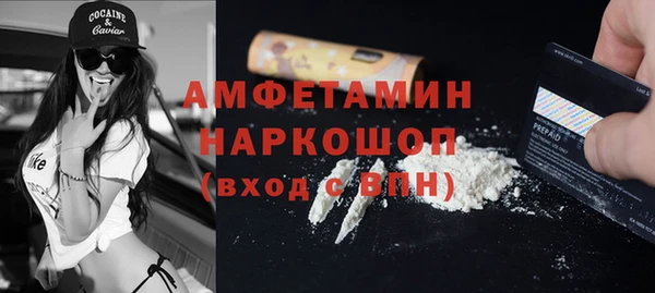 наркотики Надым