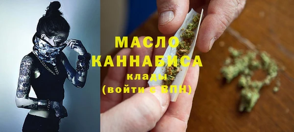 MDMA Навашино