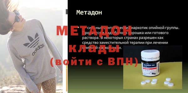 твердый Наволоки