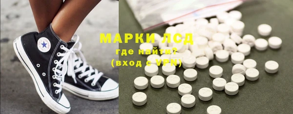 наркотики Надым