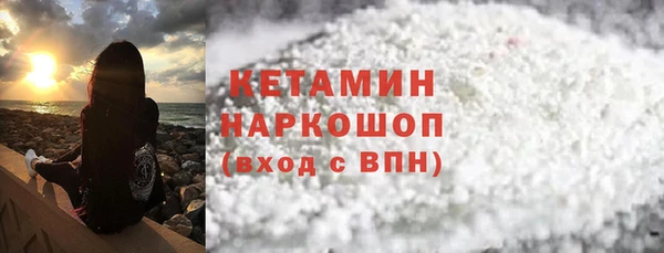 наркотики Надым