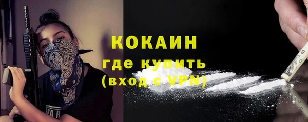 наркотики Надым