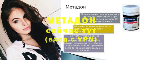 наркотики Надым