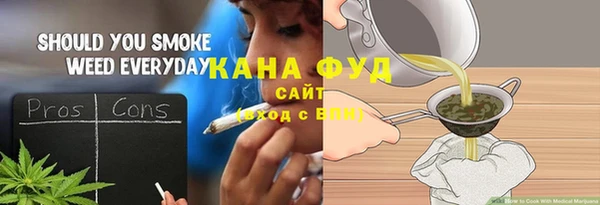 MDMA Навашино