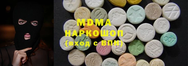 твердый Наволоки
