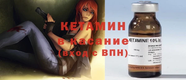 MDMA Навашино