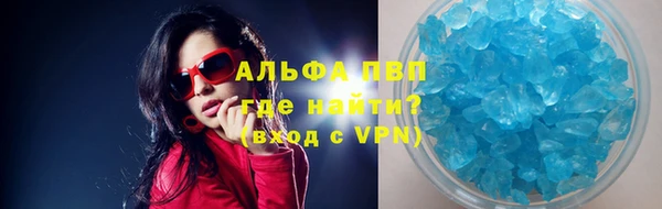 наркотики Надым