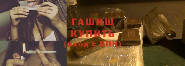 твердый Наволоки