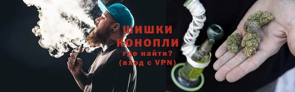 MDMA Навашино