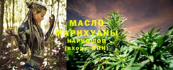 MDMA Навашино