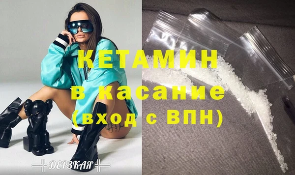 твердый Наволоки