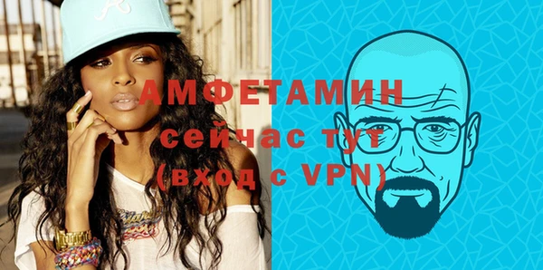твердый Наволоки