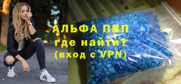 MDMA Навашино
