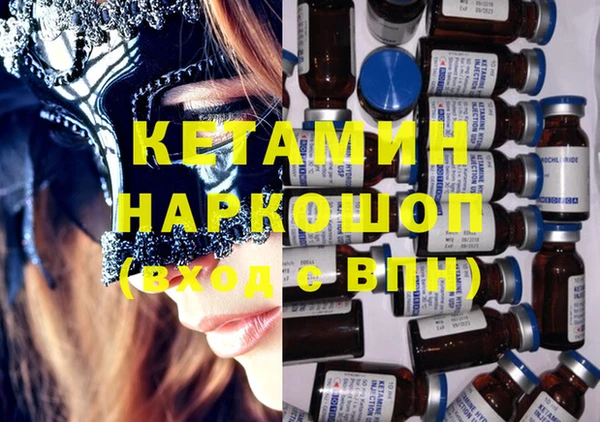твердый Наволоки