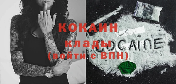 наркотики Надым