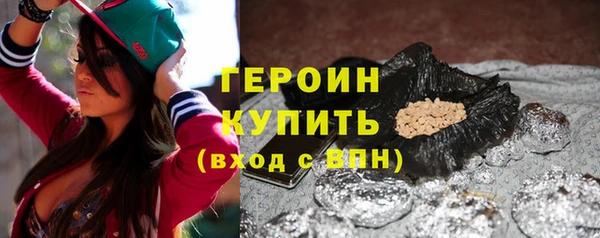 MDMA Навашино