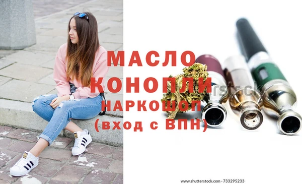 MDMA Навашино