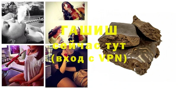 наркотики Надым