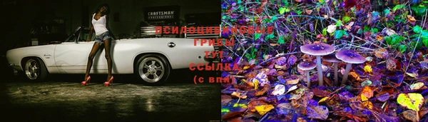 MDMA Навашино
