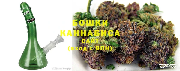 MDMA Навашино