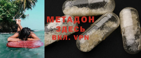 твердый Наволоки