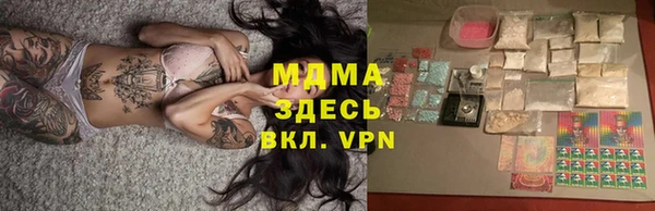 твердый Наволоки