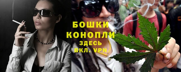 наркотики Надым