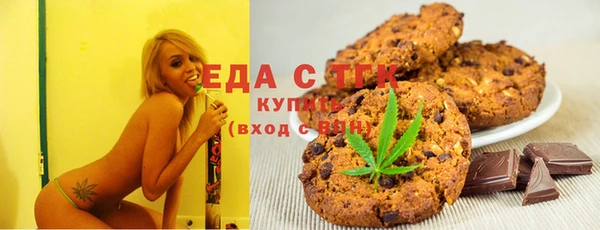 наркотики Надым