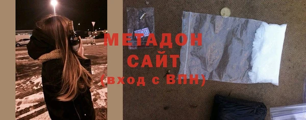 твердый Наволоки