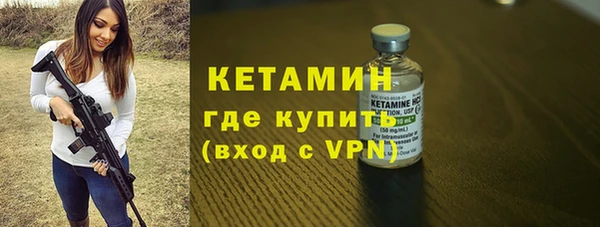 наркотики Надым