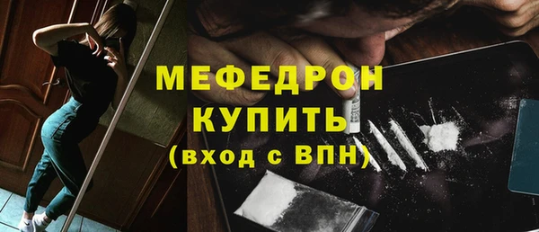 твердый Наволоки