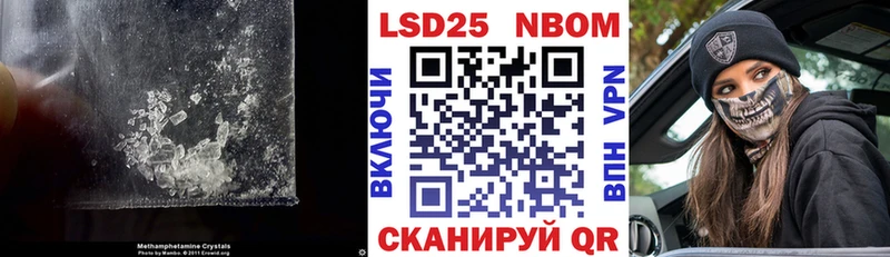 МЕГА маркетплейс  Пыталово  ЛСД экстази кислота 