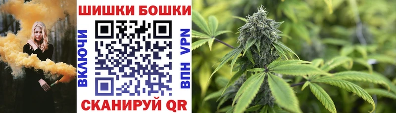 MEGA ссылка  Пыталово  Шишки марихуана ГИДРОПОН  купить  